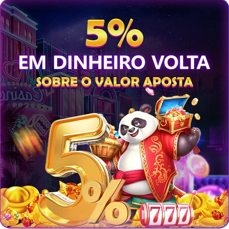 8JV Rebate
