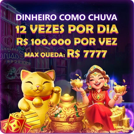 8JV Mina Misteriosa
